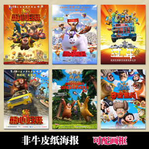 旧金山分校毕业证办理